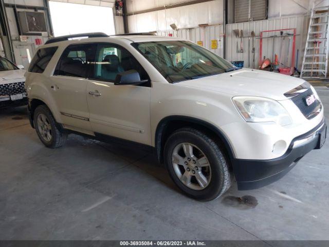  Salvage GMC Acadia