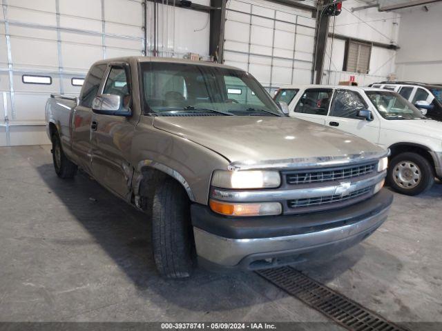  Salvage Chevrolet Silverado 1500