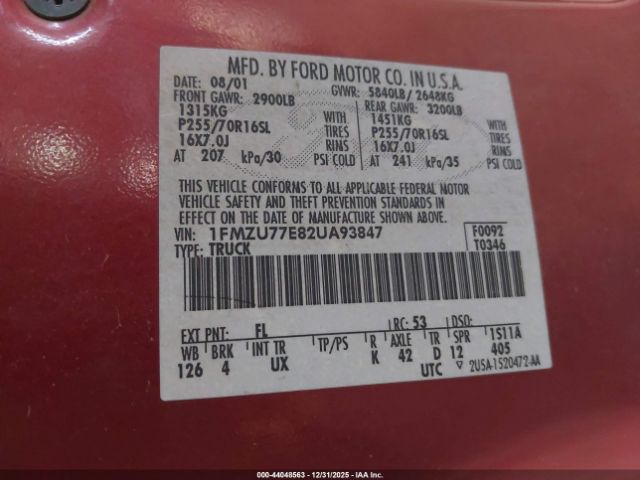 Ford Explorer Image 11